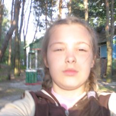 ОБОШ