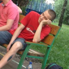 Орпр