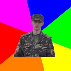 Пщмко