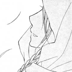пр