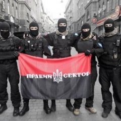 правосек