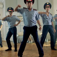 пср