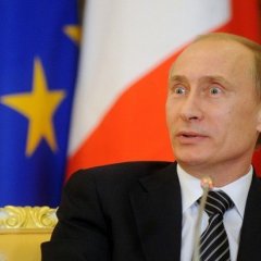 Путин