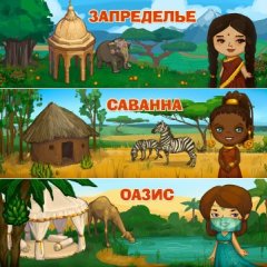р