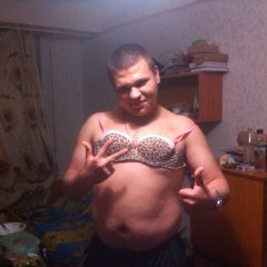 рр