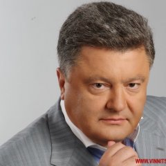 рррр