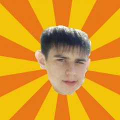 с