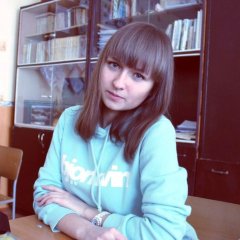 шлюха