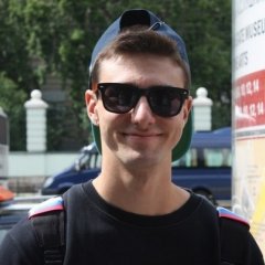 СУК ПРАСТИ