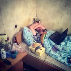 Так норм