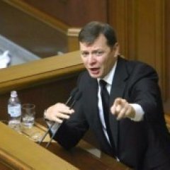 ти еблан