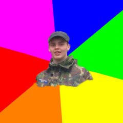 Типовий Рзун