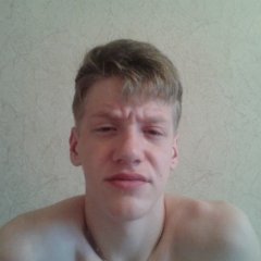 То чувство  когда тебя сфоткали 