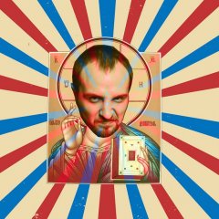 триперхед