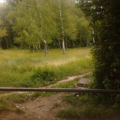 Трубкааа