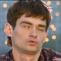 твое лицо когда все ушли и ты ос