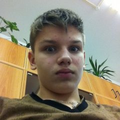 Тёма в ахуе