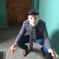 Тёма