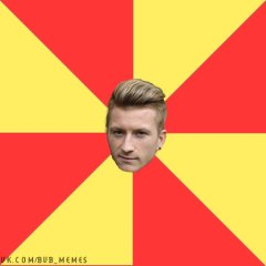 Typical Reus