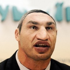 вит