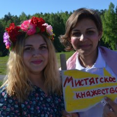 вожатые