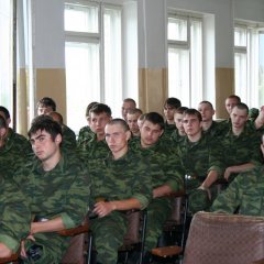 ву