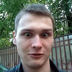 вьвь