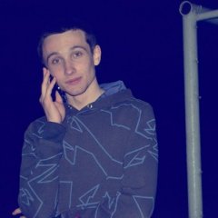 ыыы