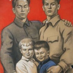 ааа