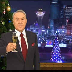 Бекболат Туан кнмен
