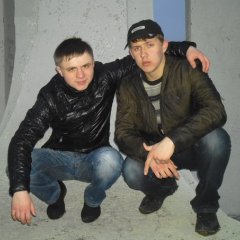 БОЛГАР И БРАТВА