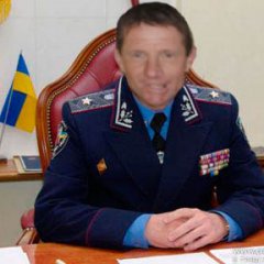 ГЕНЕРАЛ