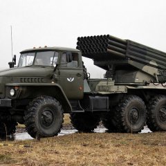град