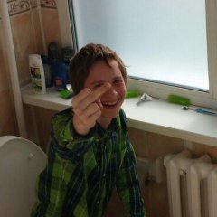 Иди