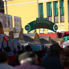 Краквський