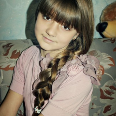 ммм
