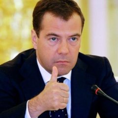 намёк