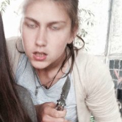 Наст