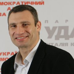 Очт