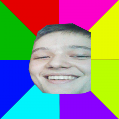 Оксём