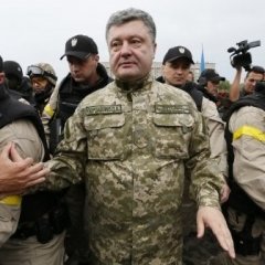 План АТО