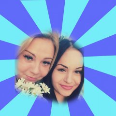 подруги