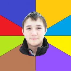 пох