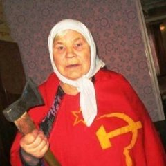 пошто