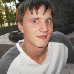 рп