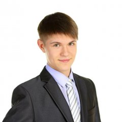 слыш