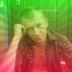Талян
