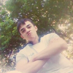 Вап