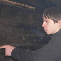 вова