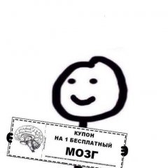 вввв